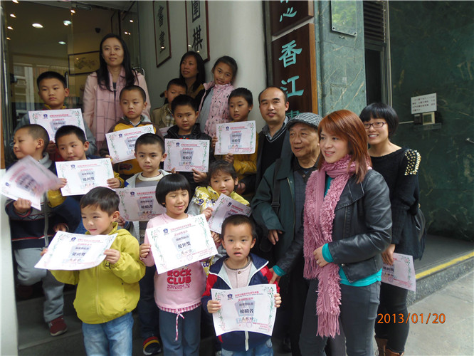2013年1月20日访问香港围棋发展中心合影